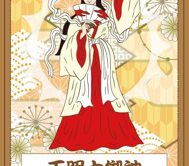 2026年がスタートし1ヵ月が過ぎました。