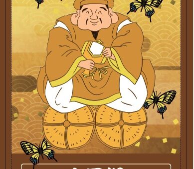 桜パワーand大黒様パワーで開運月に