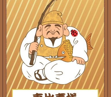 暑中お見舞い申し上げます