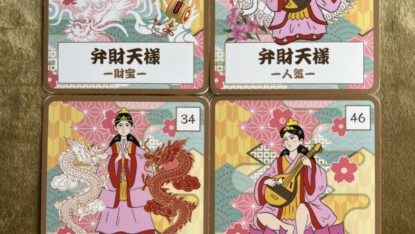 芸術の秋に触れてみては？